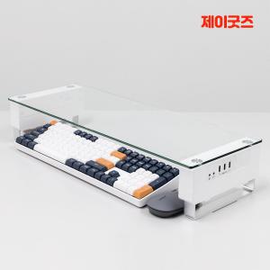 제이굿즈 모니터받침대 R1 높이조절 USB 강화유리 선반 컴퓨터