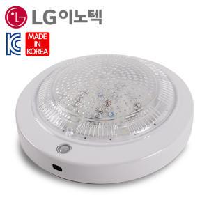 LED 원형 비상센서등 비상등겸용 국산 12w