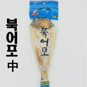 북어포 황태포 제사포 중자 55g