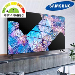 삼성전자 UHD 4K 샤이니지 TV 75인치 무료설치 폐가전수거