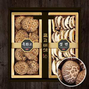 산지직송 표고버섯 선물세트 행복2호[흑화고100g+절편100g]