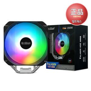 :피씨쿨러 팔라딘 PCCOOLER PALADIN 400 ARGB 정품