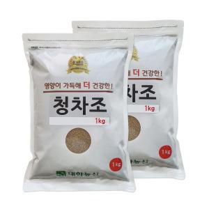 23년산 국산 청차조 2kg(1kgx2) 차조 좁쌀 잡곡