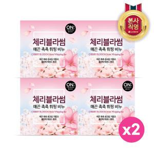 온더바디 체리블러썸 휘핑 비누 90g 4입×2개