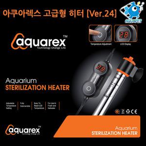 아쿠아펫 아쿠아렉스 살균 히터 300W