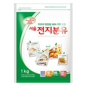 서울우유 전지분유1kg