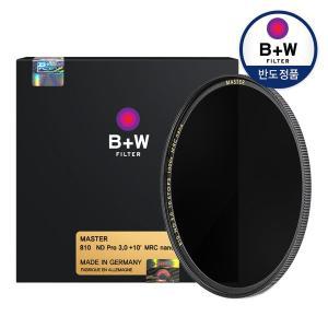 [슈나이더][본사공식] [B+W] ND nano 1000x 86mm MRC MASTER 카메라 렌즈 필터