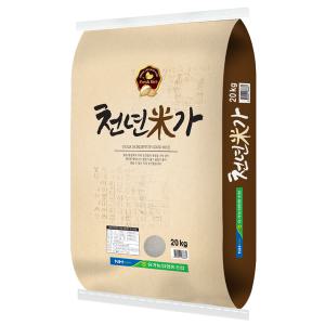 [기타][유가농협] 천년미가 20kg/ 찹쌀이 섞여 찰진 쌀