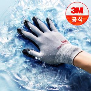 3M 슈퍼그립 쿨 5개입 여름용 작업 안전 장갑