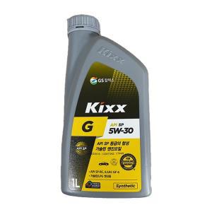 KIXX G 5W30 SP 1L 가솔린엔진오일