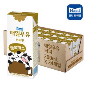 [매일유업] 매일멸균 커피우유 200ml 24팩