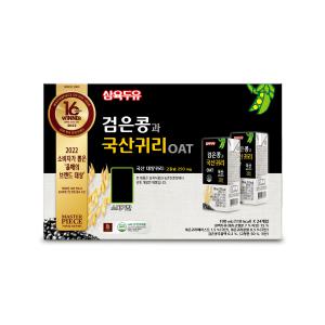 삼육두유 검은콩 국산귀리두유 190mlx24팩