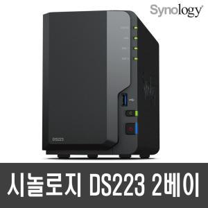 시놀로지 DS223 NAS 2베이 4TB (4TB×1) WD퍼플HDD/정식판매점