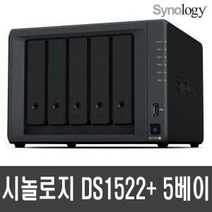 시놀로지 DS1522+ NAS 5베이 80TB (16TB×5) 도시바 NASHDD N300/정식판매점