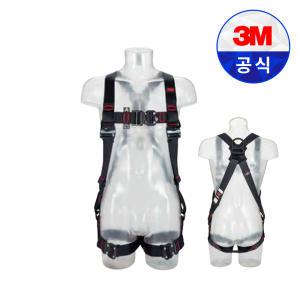 3M 프로텍타 P200 안전그네 스탠다드형 H타입 M/L 1161750 단품 안전 벨트 띠 산업용