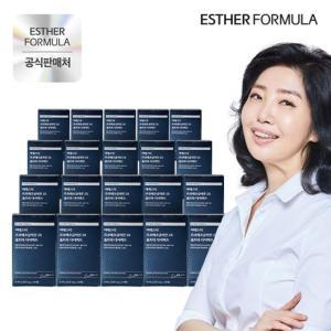 여에스더 프로테오글리칸 2X 울트라 다이렉트 20박스/40주분