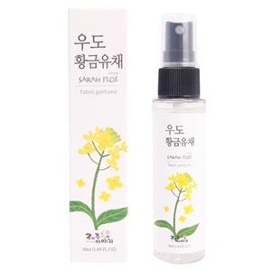 제주 드레스 퍼퓸 향수 50ml x 2개 3종 유채 수국 동백