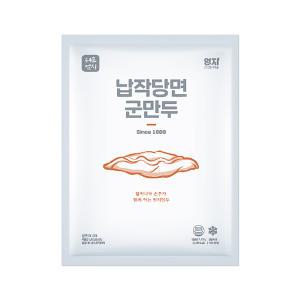 납작당면군만두 엄지 1.4kg