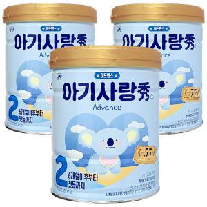 남양 아기사랑수 더 퍼스트 어드밴스 분유 2단계 750g 3개