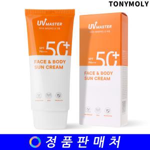 토니모리 UV 유브이 마스터 페이스 앤 바디 선크림 80ml (NEW)