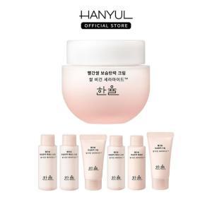 한율 빨간쌀 보습탄력 크림 55ml