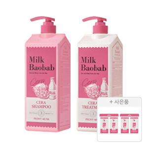 밀크바오밥 세라 샴푸 피오니머스크, 1200ml, 1개 + 트리트먼트, 1개 + 증정(세라 샴푸, 8ml, 2개 + 트리트먼트 플로라부케, 8ml, 2개)