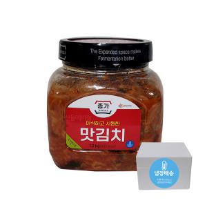 종가집 맛김치 1.2kg 썰은 김치 배추김치