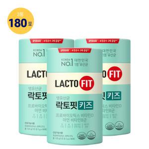 종근당건강 락토핏 키즈 2g x 60포 3통 / qnc