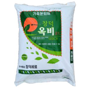 10KG 냄새안나는 미생물 텃밭 식물 퇴비 계분 잔디 인삼 상추 비료