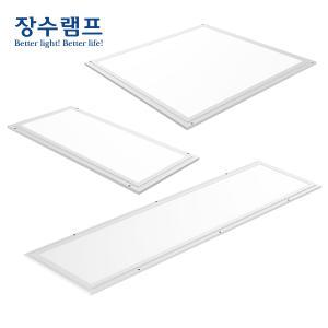 장수램프 LED 평판조명 면 조명 슬림 샤인 엣지등 M바 매입형 25W 50W