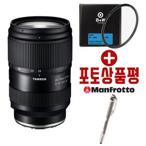 (컴온탑) 탐론 28-75mm F2.8 Di III VXD G2 (소니FE) + 슈나이더 필터 + 맨프로토 모노포드 삼각대