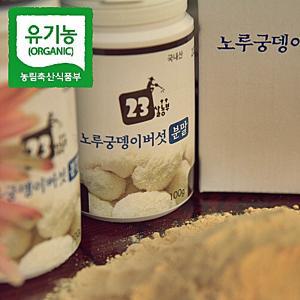 유기농인증 노루궁뎅이버섯 / 생버섯, 건조, 분말 판매