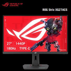 에이수스 ASUS ROG STRIX XG27ACS  68cm 고해상도 QHD 180Hz 1ms 광시야각 Fast IPS 패널 HDR USB Type-C 컴퓨터 게이밍 모니터