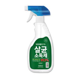 스프레이 살균소독제 500ml x 10개 에탄올 75% 뿌리는 소독제