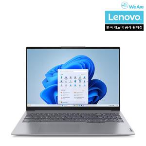 Thinkbook 16IML G7 ULT7 2.5K W11 1TB+64GB/인텔 Arc탑재/WQXGA/350NIT/주사율120HZ/노트북