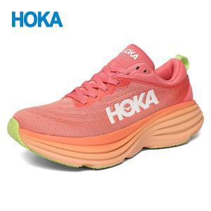 [호카오네오네][HOKA](정품) 여성 본디 8 1127952 CPPY