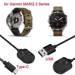 Garmin MARQ 2 USB-C 충전기 및 충전 케이블 MARQ2 Gen2 모험가 운전자 비행사 캡틴 선수 골퍼용 스마트워