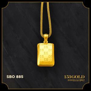 153골드 [최신]24K 순금 브랜드스타일 SBO 885 이태리 체인 5돈 목걸이 18.75g 체인 3D+펜던트 2D - 반지 팔찌는 검색