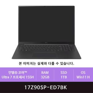 LG 그램 프로17 17Z90SP-ED7BK 1TB교체(zoaa)