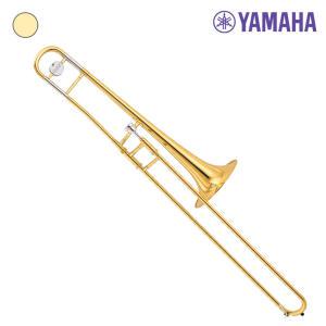 야마하 트럼본 YAMAHA YSL-154 / YSL154 테너 /골드색