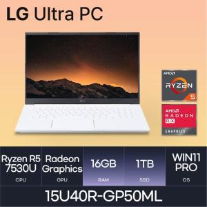 LG전자 23년-15인치 15U40R-GP50ML (NVMe 1TB / RAM 16GB / WIN11P) 울트라PC - HMC