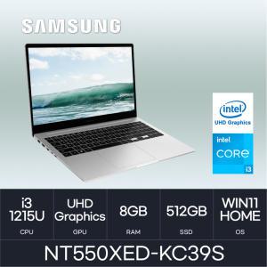 HMC/ 삼성 갤럭시북2 - NT550XED-KC39S - D4 RAM 8GB / NVMe 512GB / WIN11 Home