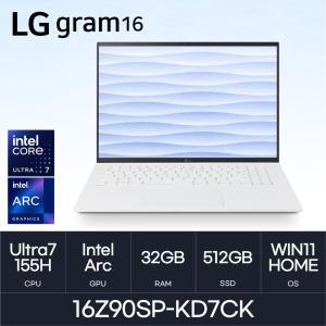 HMC / LG전자 그램16 / 16Z90SP-KD7CK (D5 RAM 32GB / NVMe 512GB / WIN11HOME) / 울트라7-155H / 화이트 /