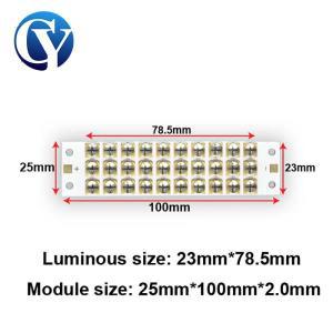 UV LED PCB 300W 경화 모듈 6565 높은 전력 자외선 램프 365nm 빛