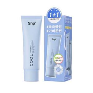 SNP UV 퍼펙트 에어쿨 선크림 50ml 2개 쿨링진정