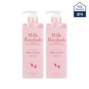 베이비 로션 500ml 1+1