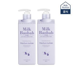 베이비 모이스처 로션 500ml 1+1