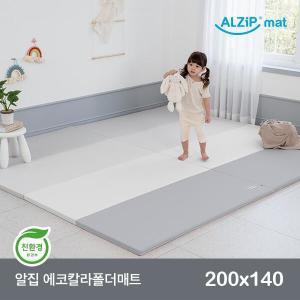 알집 에코칼라폴더매트 200X140 (어반 4종 택1)