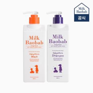 베이비 키즈 샴푸 500ml+베이비 키즈 워시 500ml