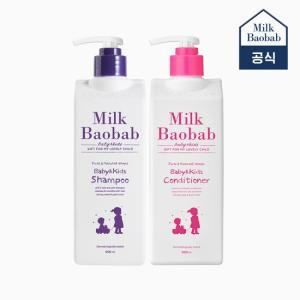 베이비 키즈 샴푸 500ml+키즈 컨디셔너 500ml